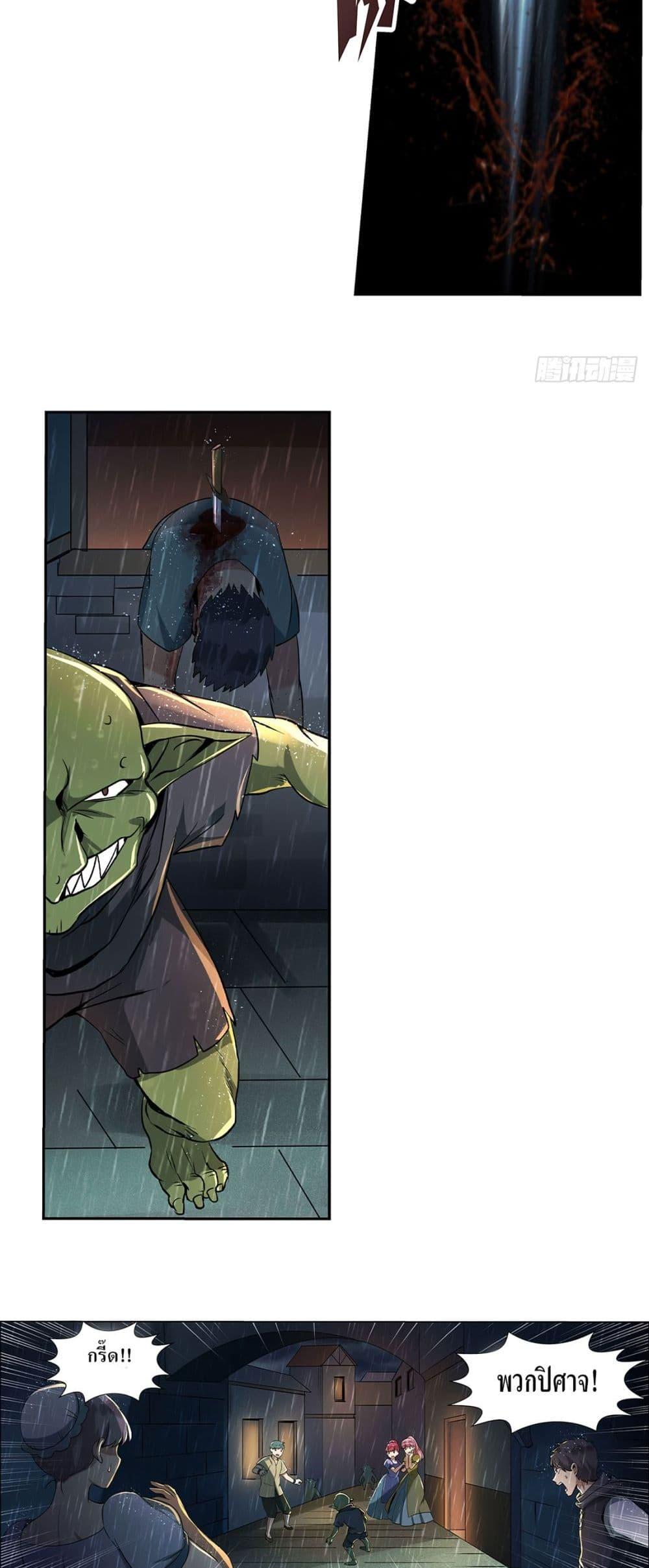 Manga-lc-com อ่านมังงะ อ่านการ์ตูน ออนไลน์ ฟรี The Demon King Who Lost His Job ตอนที่ 1 2 3 4 5 6 7 8 9 10 11 12 13 14 ฟรี ไม่มีโฆษณา Manga-lc - อ่าน มังงะ อ่าน การ์ตูน ออนไลน์ อ่านมังงะ ฟรี