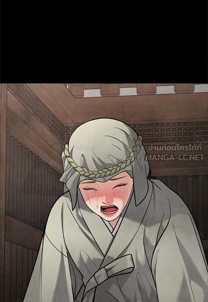 ความลับของสาวร่างทรง ตอนที่ 16 รูปที่ 111