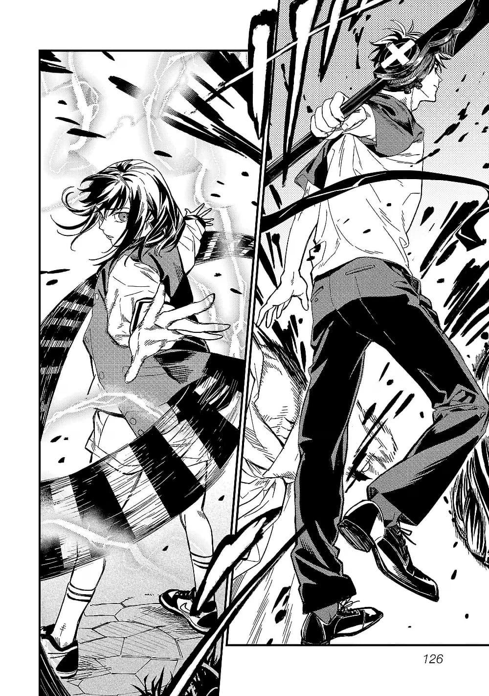 Manga-lc-com อ่านมังงะ อ่านการ์ตูน ออนไลน์ ฟรี A Middle-Aged Man Who Returns From Another World Goes ตอนที่ 1 2 3 4 5 6 7 8 9 10 11 12 13 14 ฟรี ไม่มีโฆษณา Manga-lc - อ่าน มังงะ อ่าน การ์ตูน ออนไลน์ อ่านมังงะ ฟรี