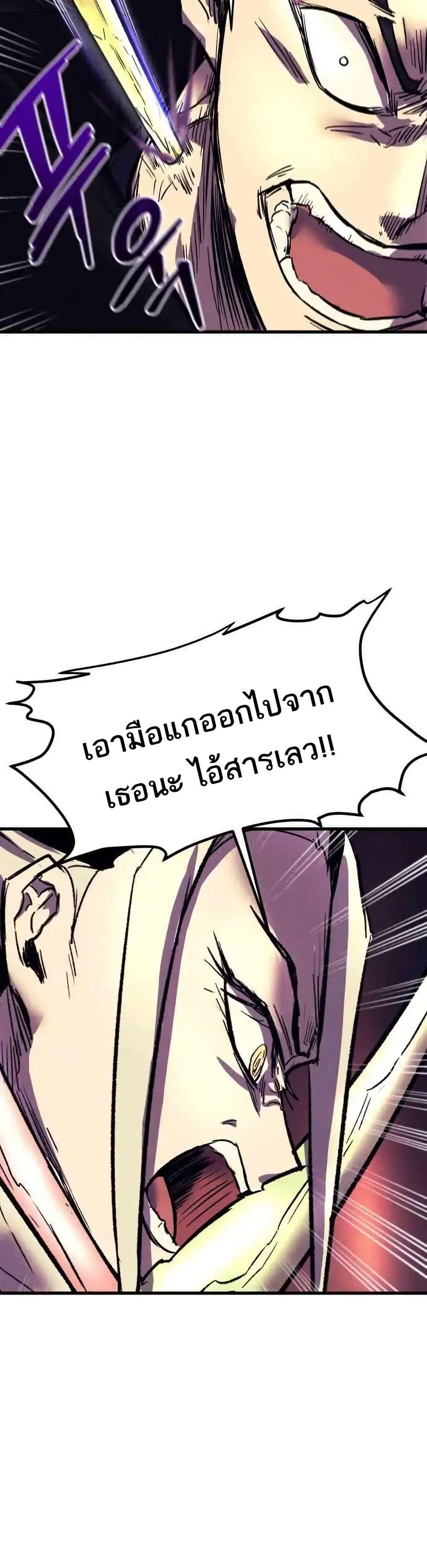Manga-lc-com อ่านมังงะ อ่านการ์ตูน ออนไลน์ ฟรี INSECTOR ตอนที่ 1 2 3 4 5 6 7 8 9 10 11 12 13 14 ฟรี ไม่มีโฆษณา Manga-lc - อ่าน มังงะ อ่าน การ์ตูน ออนไลน์ อ่านมังงะ ฟรี
