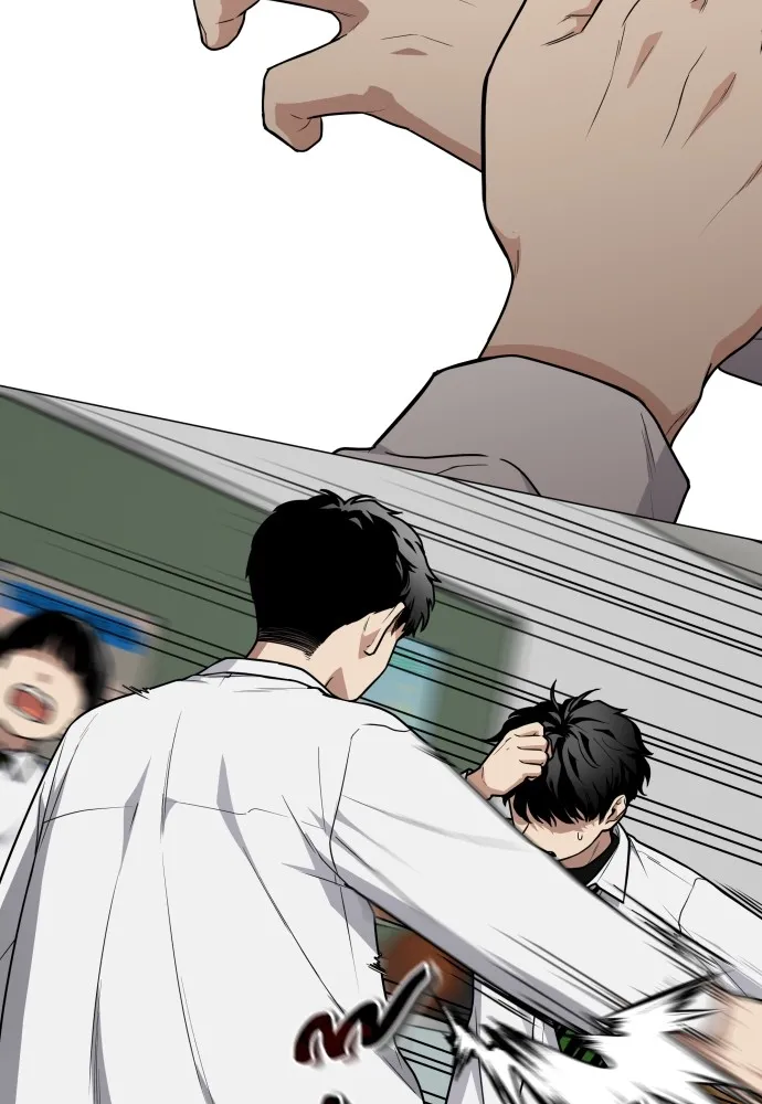 JAKDU ตอนที่ 23 รูปที่ 130