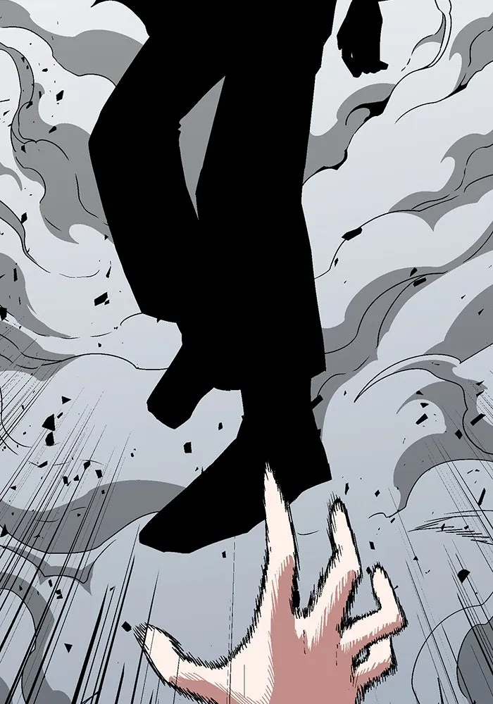 หนึ่งก้าวสู่เจ้ามาร ตอนที่ 57 ราชา (15) รูปที่ 43