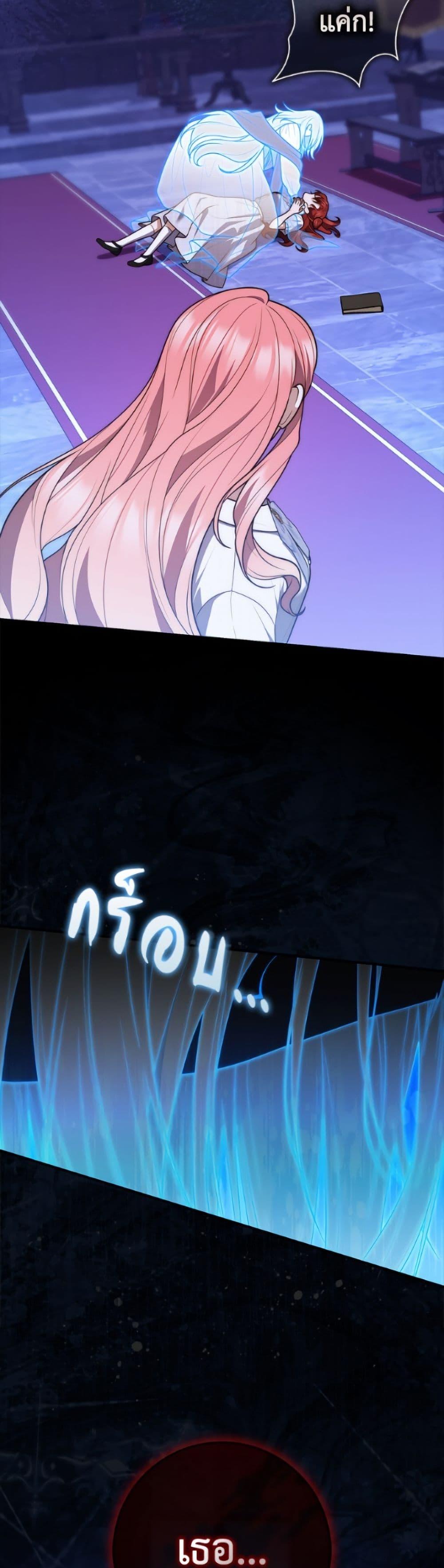 Manga-lc-com อ่านมังงะ อ่านการ์ตูน ออนไลน์ ฟรี Fortune-Telling Lady ตอนที่ 1 2 3 4 5 6 7 8 9 10 11 12 13 14 ฟรี ไม่มีโฆษณา Manga-lc - อ่าน มังงะ อ่าน การ์ตูน ออนไลน์ อ่านมังงะ ฟรี