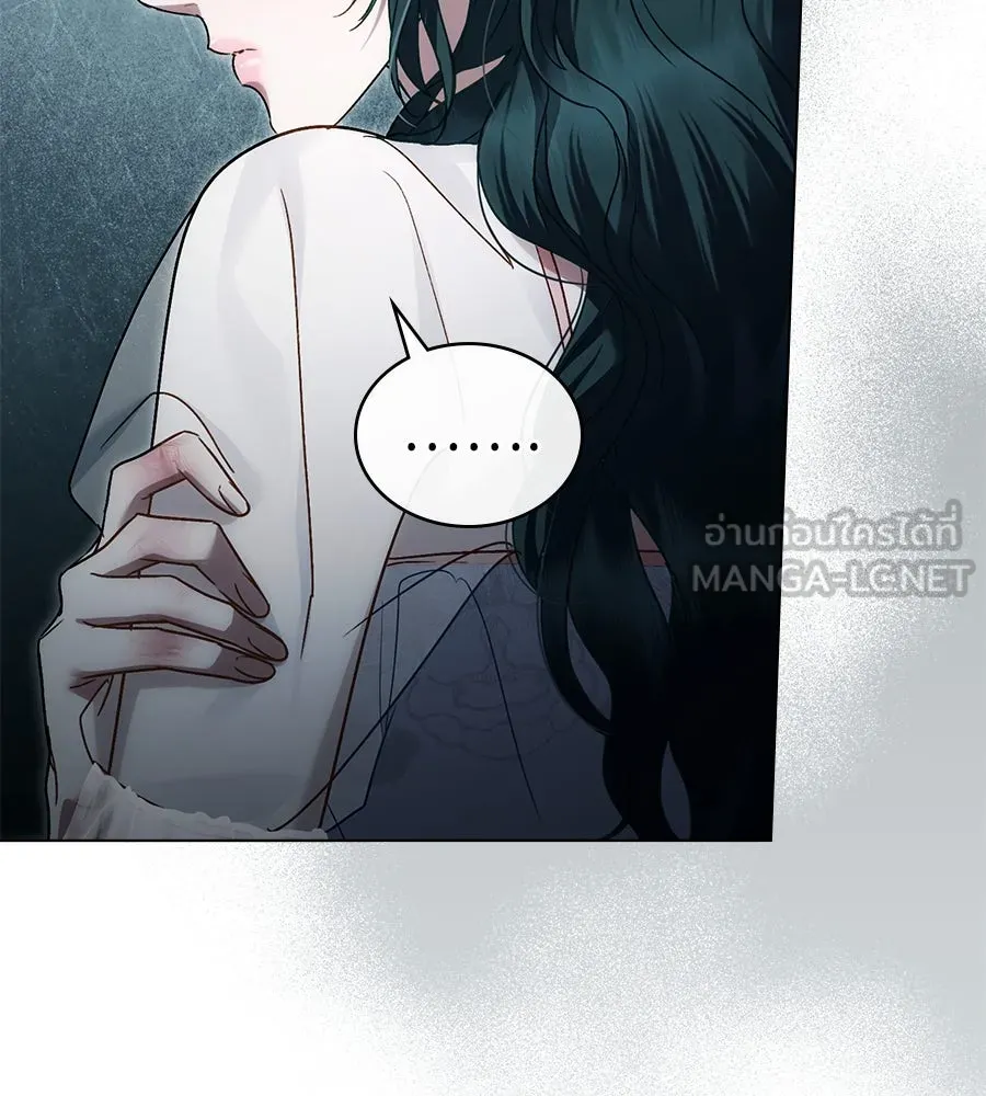 เล่ห์รักชนชั้นสูง ตอนที่ 17 รูปที่ 18