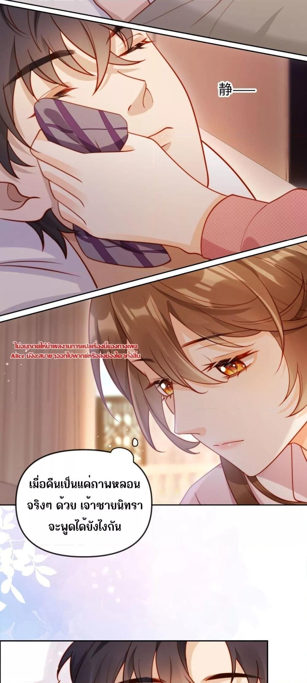 Manga-lc-com อ่านมังงะ อ่านการ์ตูน ออนไลน์ ฟรี บอสตัวร้ายแสร้ง ตอนที่ 1 2 3 4 5 6 7 8 9 10 11 12 13 14 ฟรี ไม่มีโฆษณา Manga-lc - อ่าน มังงะ อ่าน การ์ตูน ออนไลน์ อ่านมังงะ ฟรี