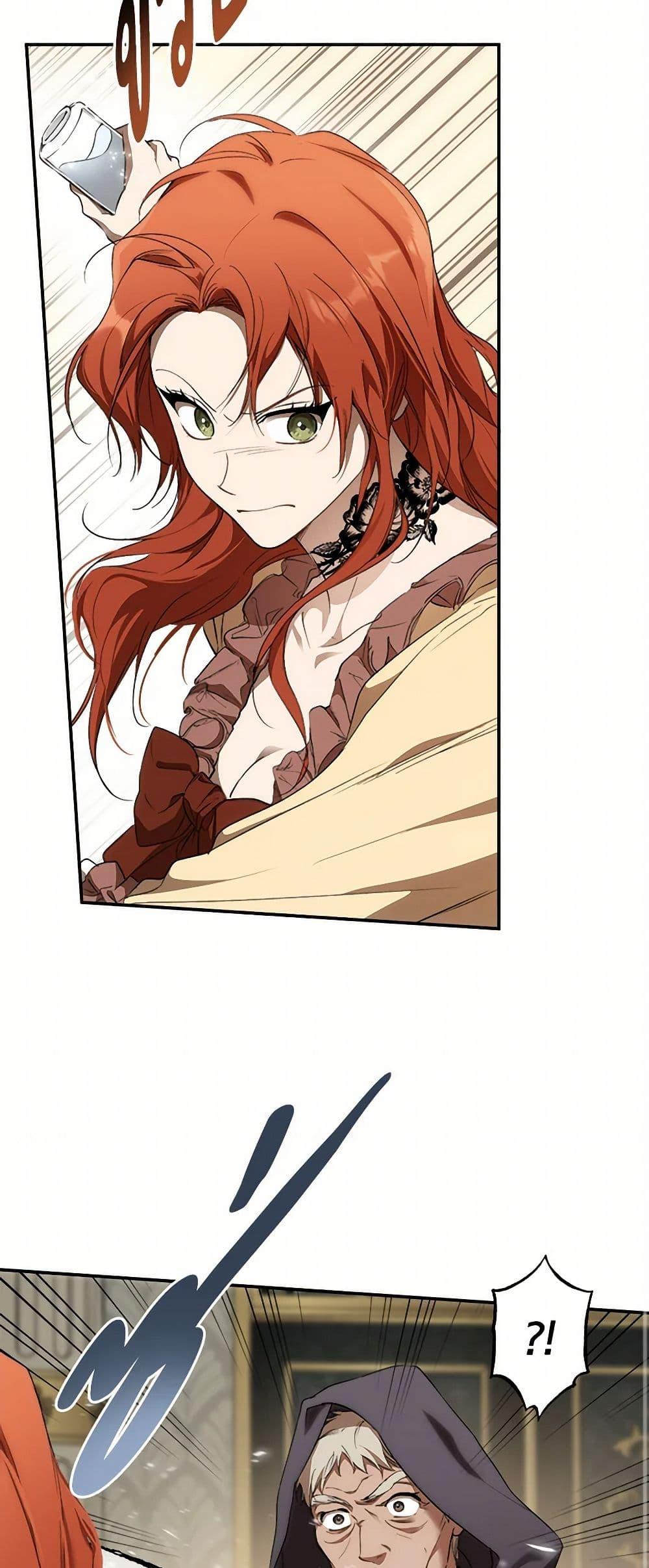 Manga-lc-com อ่านมังงะ อ่านการ์ตูน ออนไลน์ ฟรี It Was All a Mistake ตอนที่ 1 2 3 4 5 6 7 8 9 10 11 12 13 14 ฟรี ไม่มีโฆษณา Manga-lc - อ่าน มังงะ อ่าน การ์ตูน ออนไลน์ อ่านมังงะ ฟรี