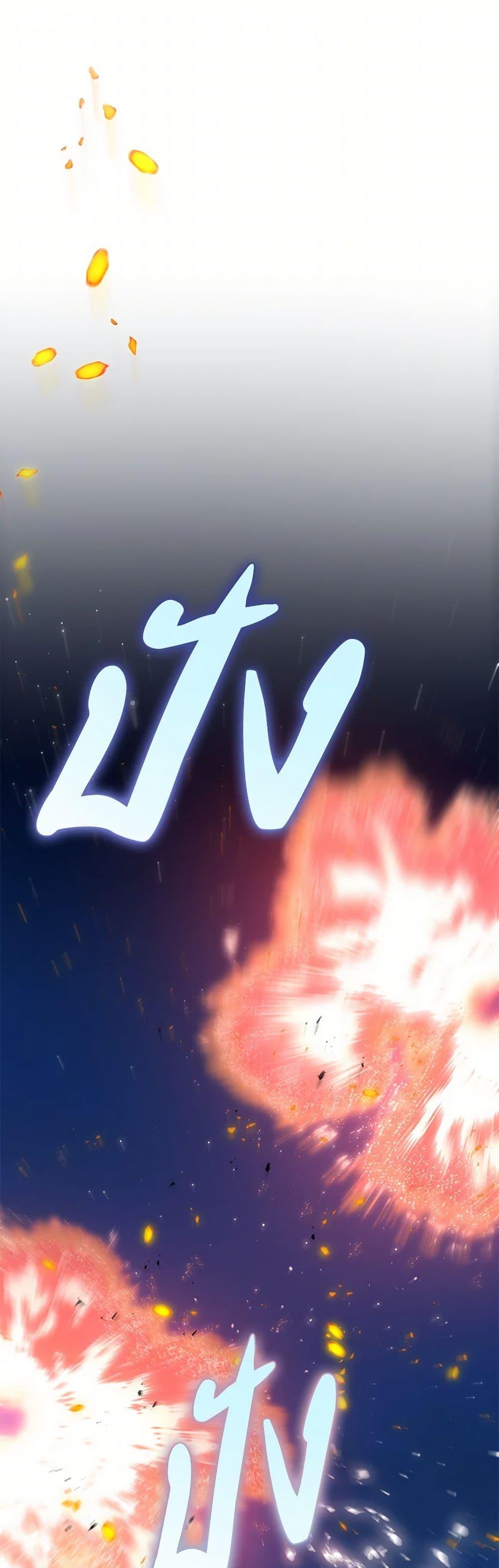 Manga-lc-com อ่านมังงะ อ่านการ์ตูน ออนไลน์ ฟรี The Real Daughter Is Back ตอนที่ 1 2 3 4 5 6 7 8 9 10 11 12 13 14 ฟรี ไม่มีโฆษณา Manga-lc - อ่าน มังงะ อ่าน การ์ตูน ออนไลน์ อ่านมังงะ ฟรี