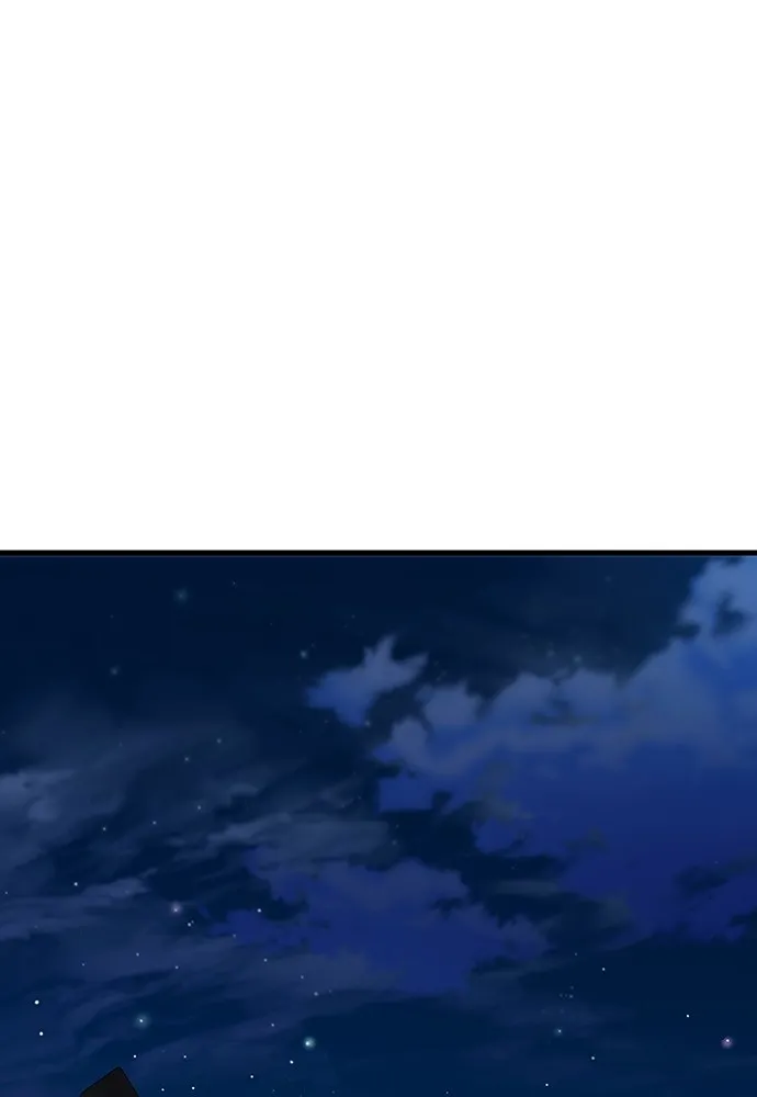 ชำแหละอะคาเดมีด้วยมีดแล่ปลา ตอนที่ 5 อะคาเดมีนั้นไม่หวานหมู (2) รูปที่ 73