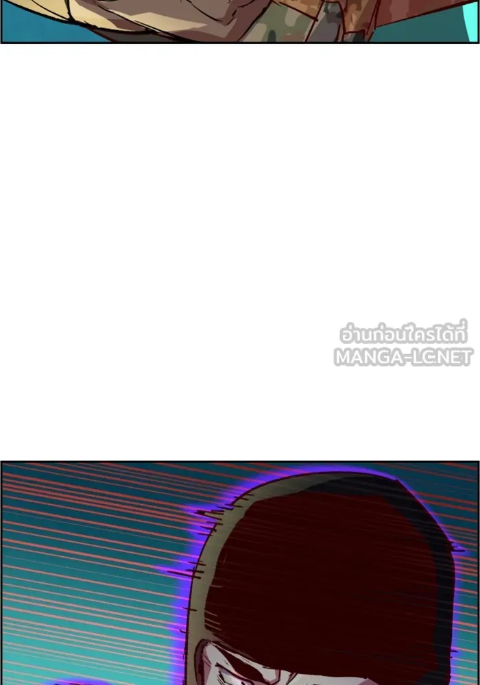 พี่ชายสายบอดี้การ์ด ตอนที่ 122 รูปที่ 21