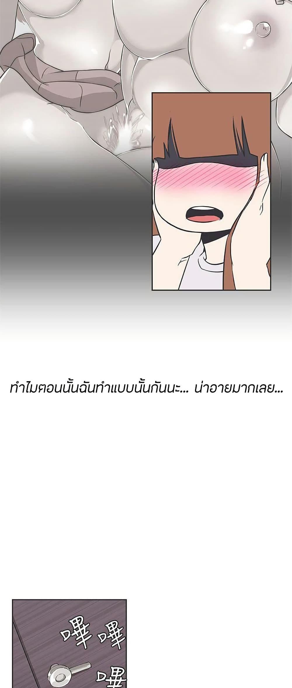 Doujin-Lc- อ่าน โดจิน มังฮวา เกาหลี ญี่ปุ่น จีน แปลไทย Love Navigation ตอนที่ 1 2 3 4 5 6 7 8 9 10 11 12 13 14 ฟรี ไม่มีโฆษณา อ่าน โดจิน Manhwa เกาหลี ญี่ปุ่น จีน เรามีครบ คัดมาให้เน้นๆ โดจิน 18+ รับประกันความฟินโดย  Doujin Lc