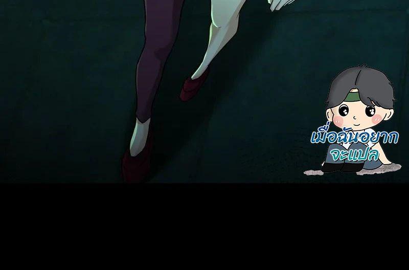 Manga-lc-com อ่านมังงะ อ่านการ์ตูน ออนไลน์ ฟรี Global Horror I Activated a Cheat Custom Mall ตอนที่ 1 2 3 4 5 6 7 8 9 10 11 12 13 14 ฟรี ไม่มีโฆษณา Manga-lc - อ่าน มังงะ อ่าน การ์ตูน ออนไลน์ อ่านมังงะ ฟรี