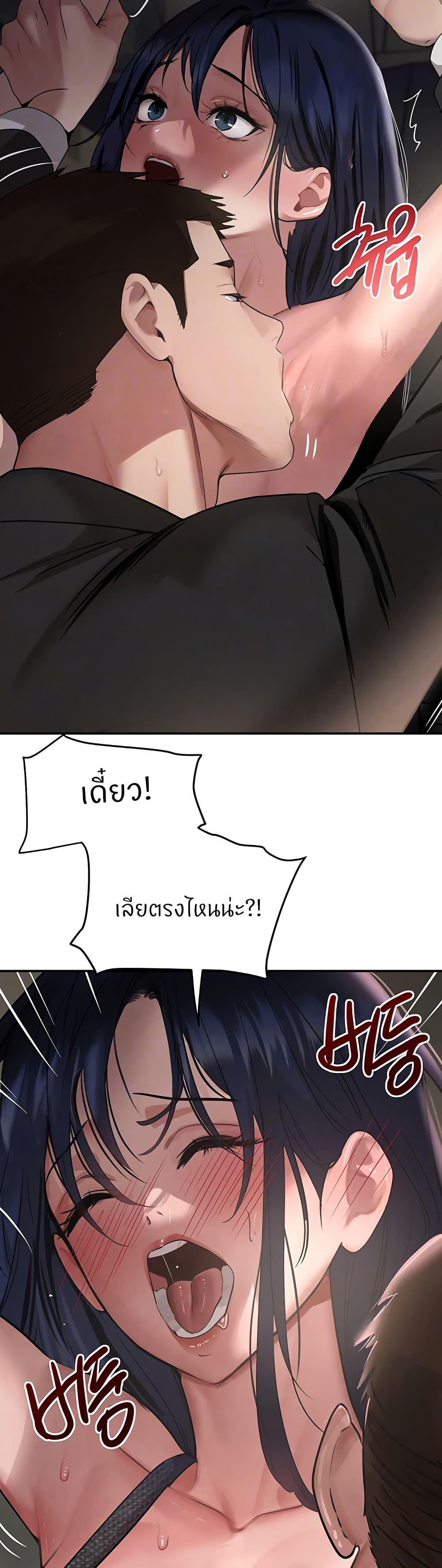 Doujin-Lc- อ่าน โดจิน มังฮวา เกาหลี ญี่ปุ่น จีน แปลไทย The Boss’s Daughter ตอนที่ 1 2 3 4 5 6 7 8 9 10 11 12 13 14 ฟรี ไม่มีโฆษณา อ่าน โดจิน Manhwa เกาหลี ญี่ปุ่น จีน เรามีครบ คัดมาให้เน้นๆ โดจิน 18+ รับประกันความฟินโดย  Doujin Lc