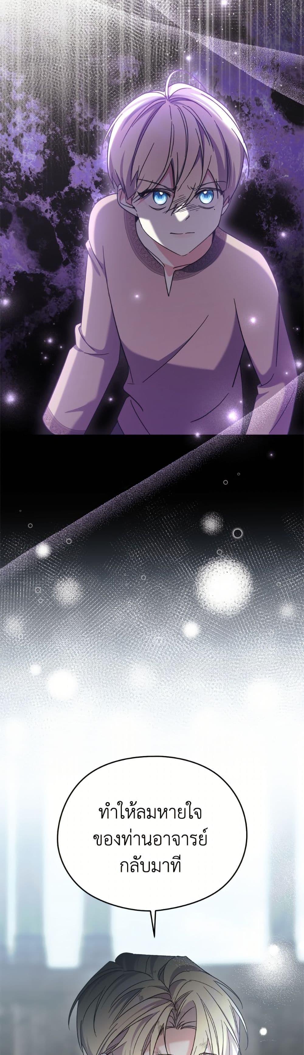 Manga-lc-com อ่านมังงะ อ่านการ์ตูน ออนไลน์ ฟรี I Don’t Want to Work! ตอนที่ 1 2 3 4 5 6 7 8 9 10 11 12 13 14 ฟรี ไม่มีโฆษณา Manga-lc - อ่าน มังงะ อ่าน การ์ตูน ออนไลน์ อ่านมังงะ ฟรี