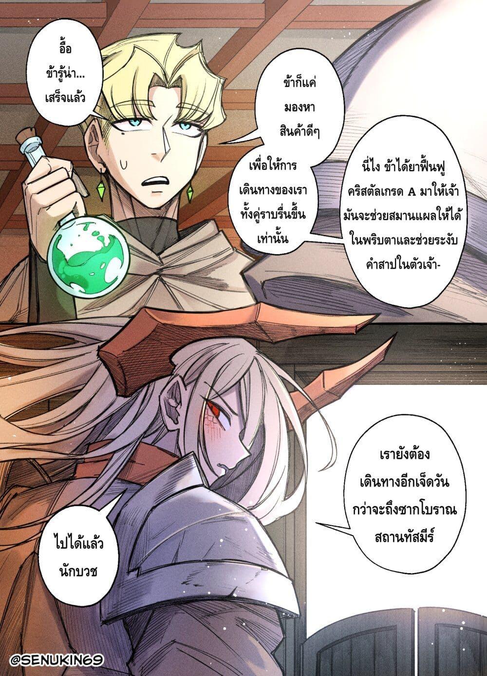 Manga-lc-com อ่านมังงะ อ่านการ์ตูน ออนไลน์ ฟรี Doomsia’s Healing Sessions ตอนที่ 1 2 3 4 5 6 7 8 9 10 11 12 13 14 ฟรี ไม่มีโฆษณา Manga-lc - อ่าน มังงะ อ่าน การ์ตูน ออนไลน์ อ่านมังงะ ฟรี