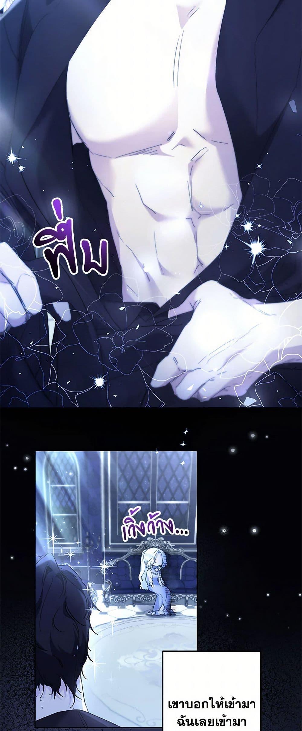 Manga-lc-com อ่านมังงะ อ่านการ์ตูน ออนไลน์ ฟรี I Need to Raise My Sister Right ตอนที่ 1 2 3 4 5 6 7 8 9 10 11 12 13 14 ฟรี ไม่มีโฆษณา Manga-lc - อ่าน มังงะ อ่าน การ์ตูน ออนไลน์ อ่านมังงะ ฟรี