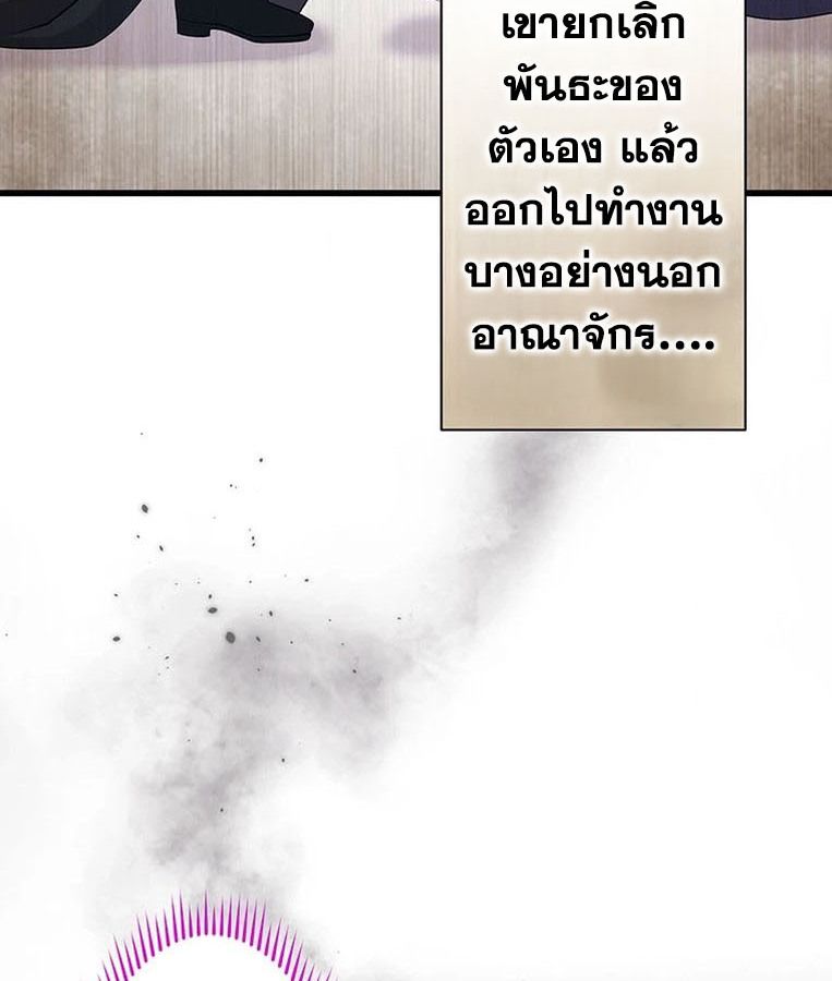 Manga-lc-com อ่านมังงะ อ่านการ์ตูน ออนไลน์ ฟรี The Legendary Assassin Reincarnated as the Beloved Youngest Daughter of a Royal Family ตอนที่ 1 2 3 4 5 6 7 8 9 10 11 12 13 14 ฟรี ไม่มีโฆษณา Manga-lc - อ่าน มังงะ อ่าน การ์ตูน ออนไลน์ อ่านมังงะ ฟรี