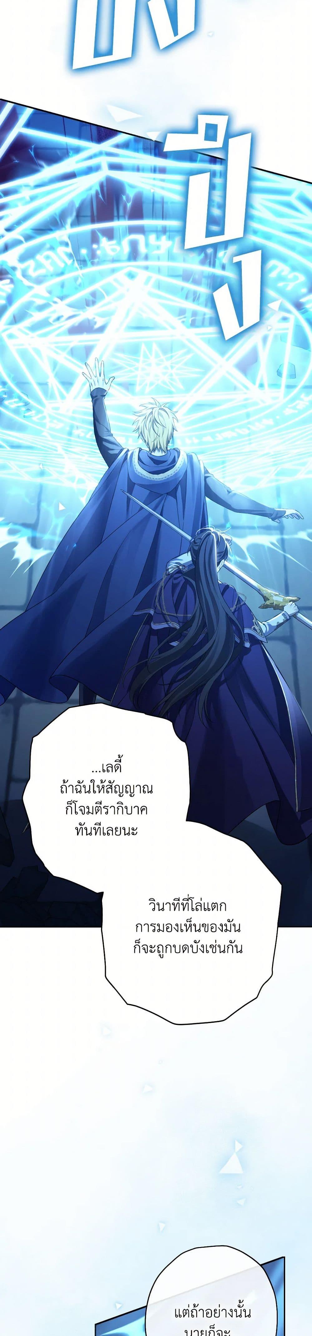 Manga-lc-com อ่านมังงะ อ่านการ์ตูน ออนไลน์ ฟรี Actually, I Was the Real One ตอนที่ 1 2 3 4 5 6 7 8 9 10 11 12 13 14 ฟรี ไม่มีโฆษณา Manga-lc - อ่าน มังงะ อ่าน การ์ตูน ออนไลน์ อ่านมังงะ ฟรี
