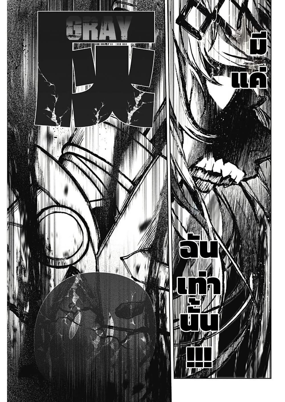 Manga-lc-com อ่านมังงะ อ่านการ์ตูน ออนไลน์ ฟรี Uma Musume Cinderella Gray ตอนที่ 1 2 3 4 5 6 7 8 9 10 11 12 13 14 ฟรี ไม่มีโฆษณา Manga-lc - อ่าน มังงะ อ่าน การ์ตูน ออนไลน์ อ่านมังงะ ฟรี