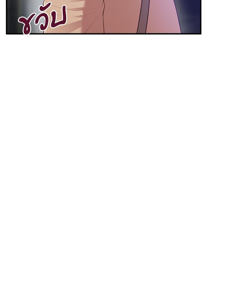 Doujin-Lc- อ่าน โดจิน มังฮวา เกาหลี ญี่ปุ่น จีน แปลไทย Tutoring the Lonely Missus ตอนที่ 1 2 3 4 5 6 7 8 9 10 11 12 13 14 ฟรี ไม่มีโฆษณา อ่าน โดจิน Manhwa เกาหลี ญี่ปุ่น จีน เรามีครบ คัดมาให้เน้นๆ โดจิน 18+ รับประกันความฟินโดย  Doujin Lc