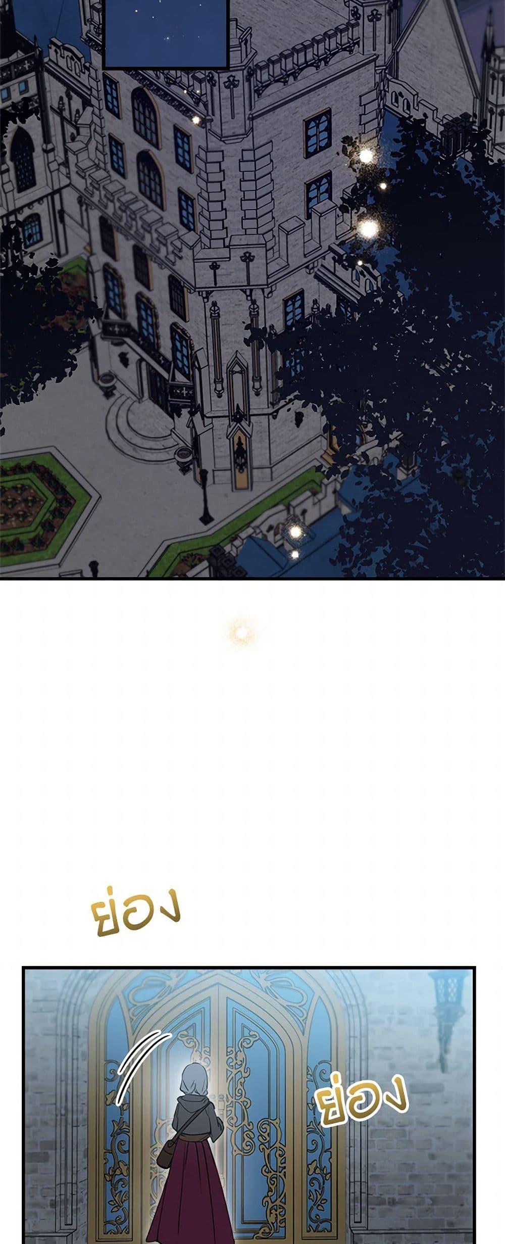 Manga-lc-com อ่านมังงะ อ่านการ์ตูน ออนไลน์ ฟรี The Strongest Characters in the World are Obsessed With Me ตอนที่ 1 2 3 4 5 6 7 8 9 10 11 12 13 14 ฟรี ไม่มีโฆษณา Manga-lc - อ่าน มังงะ อ่าน การ์ตูน ออนไลน์ อ่านมังงะ ฟรี