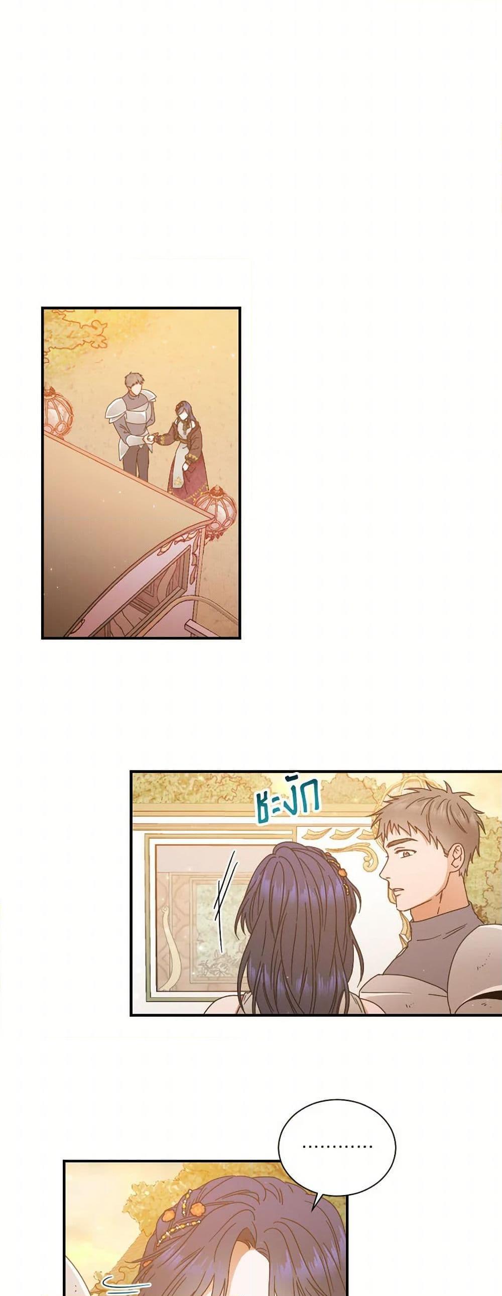 Manga-lc-com อ่านมังงะ อ่านการ์ตูน ออนไลน์ ฟรี Lady Baby ตอนที่ 1 2 3 4 5 6 7 8 9 10 11 12 13 14 ฟรี ไม่มีโฆษณา Manga-lc - อ่าน มังงะ อ่าน การ์ตูน ออนไลน์ อ่านมังงะ ฟรี