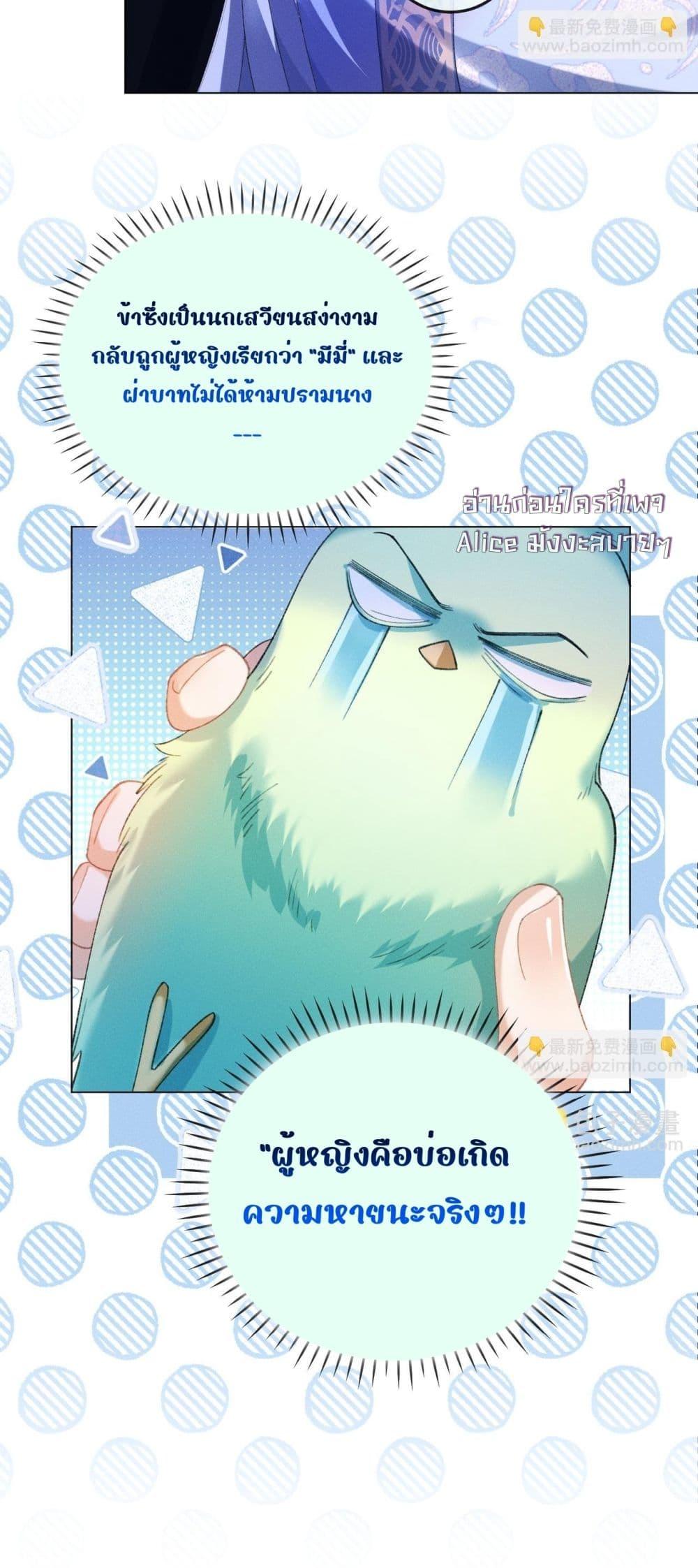 Manga-lc-com อ่านมังงะ อ่านการ์ตูน ออนไลน์ ฟรี เป็นแค่ตัวประกอ ตอนที่ 1 2 3 4 5 6 7 8 9 10 11 12 13 14 ฟรี ไม่มีโฆษณา Manga-lc - อ่าน มังงะ อ่าน การ์ตูน ออนไลน์ อ่านมังงะ ฟรี