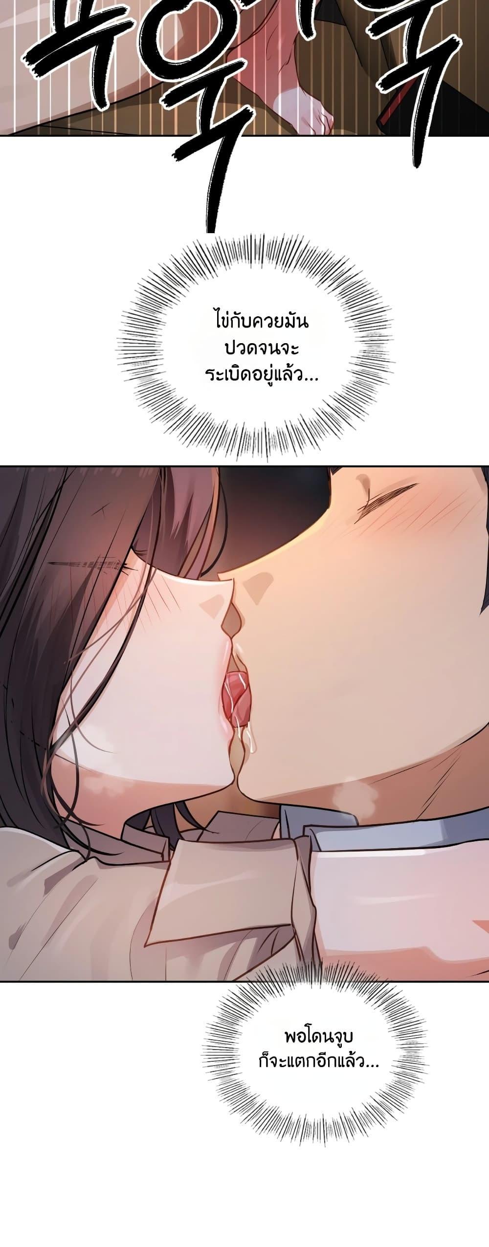 Doujin-Lc- อ่าน โดจิน มังฮวา เกาหลี ญี่ปุ่น จีน แปลไทย The Professor’s ตอนที่ 1 2 3 4 5 6 7 8 9 10 11 12 13 14 ฟรี ไม่มีโฆษณา อ่าน โดจิน Manhwa เกาหลี ญี่ปุ่น จีน เรามีครบ คัดมาให้เน้นๆ โดจิน 18+ รับประกันความฟินโดย  Doujin Lc