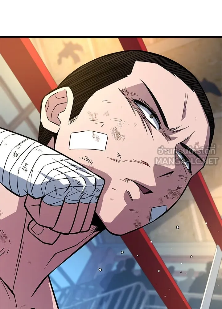 ราชาลานประลอง ตอนที่ 13 รูปที่ 48