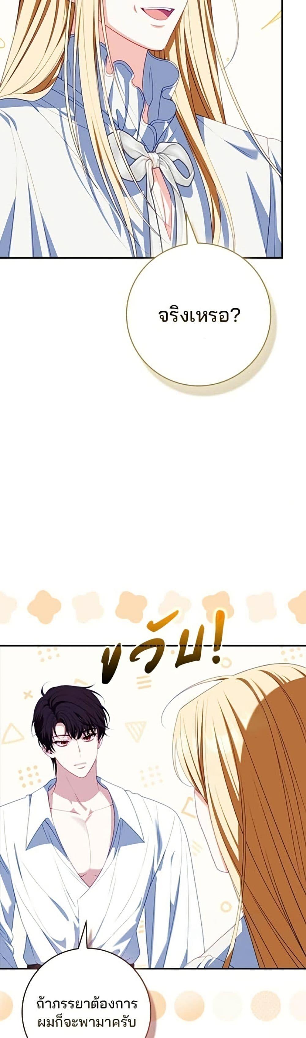 Manga-lc-com อ่านมังงะ อ่านการ์ตูน ออนไลน์ ฟรี Giselle the Unbreakable ตอนที่ 1 2 3 4 5 6 7 8 9 10 11 12 13 14 ฟรี ไม่มีโฆษณา Manga-lc - อ่าน มังงะ อ่าน การ์ตูน ออนไลน์ อ่านมังงะ ฟรี