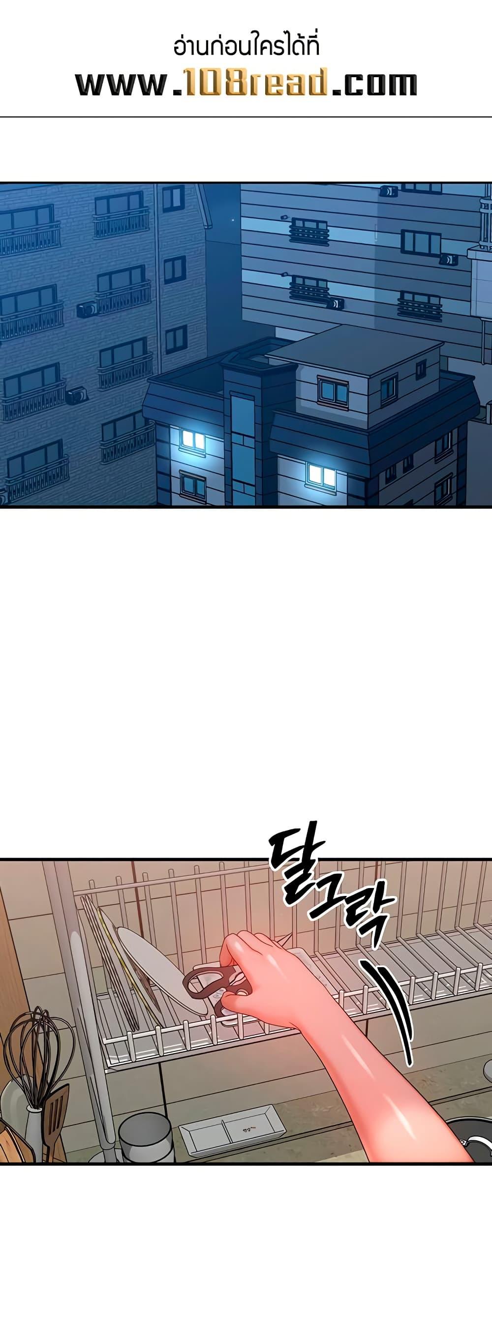 Doujin-Lc- อ่าน โดจิน มังฮวา เกาหลี ญี่ปุ่น จีน แปลไทย My Body Got Switched ตอนที่ 1 2 3 4 5 6 7 8 9 10 11 12 13 14 ฟรี ไม่มีโฆษณา อ่าน โดจิน Manhwa เกาหลี ญี่ปุ่น จีน เรามีครบ คัดมาให้เน้นๆ โดจิน 18+ รับประกันความฟินโดย  Doujin Lc
