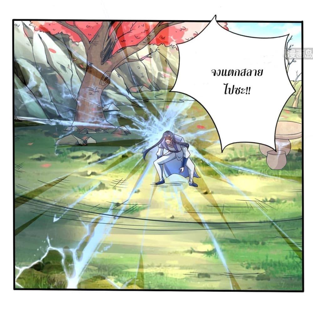 Manga-lc-com อ่านมังงะ อ่านการ์ตูน ออนไลน์ ฟรี Magic Fairy ปรัมปราแห่งเวทมนตร์ ตอนที่ 1 2 3 4 5 6 7 8 9 10 11 12 13 14 ฟรี ไม่มีโฆษณา Manga-lc - อ่าน มังงะ อ่าน การ์ตูน ออนไลน์ อ่านมังงะ ฟรี