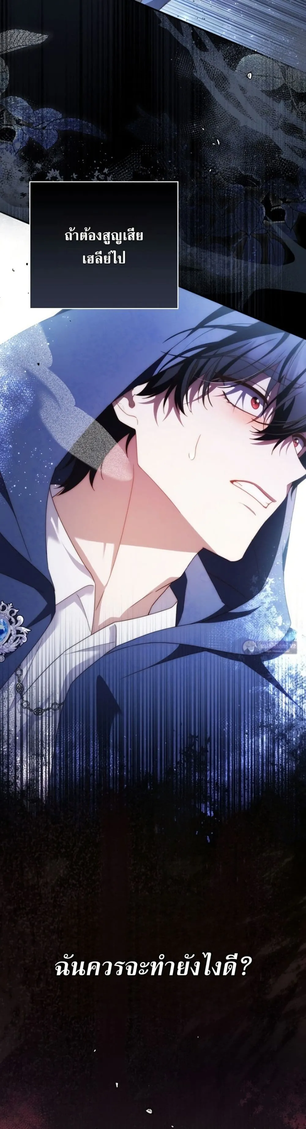 Manga-lc-com อ่านมังงะ อ่านการ์ตูน ออนไลน์ ฟรี The Emperor’s Marriage Scam ตอนที่ 1 2 3 4 5 6 7 8 9 10 11 12 13 14 ฟรี ไม่มีโฆษณา Manga-lc - อ่าน มังงะ อ่าน การ์ตูน ออนไลน์ อ่านมังงะ ฟรี