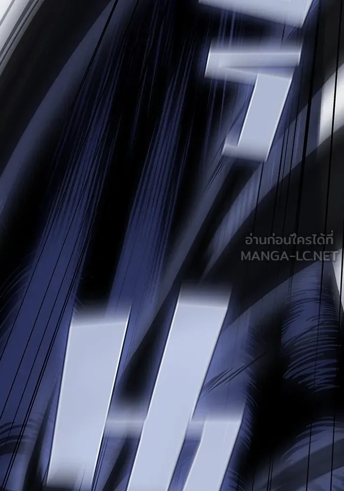 ผู้เล่นขั้นเทพแห่งหอคอยฝึกสอน ตอนที่ 201 รูปที่ 141