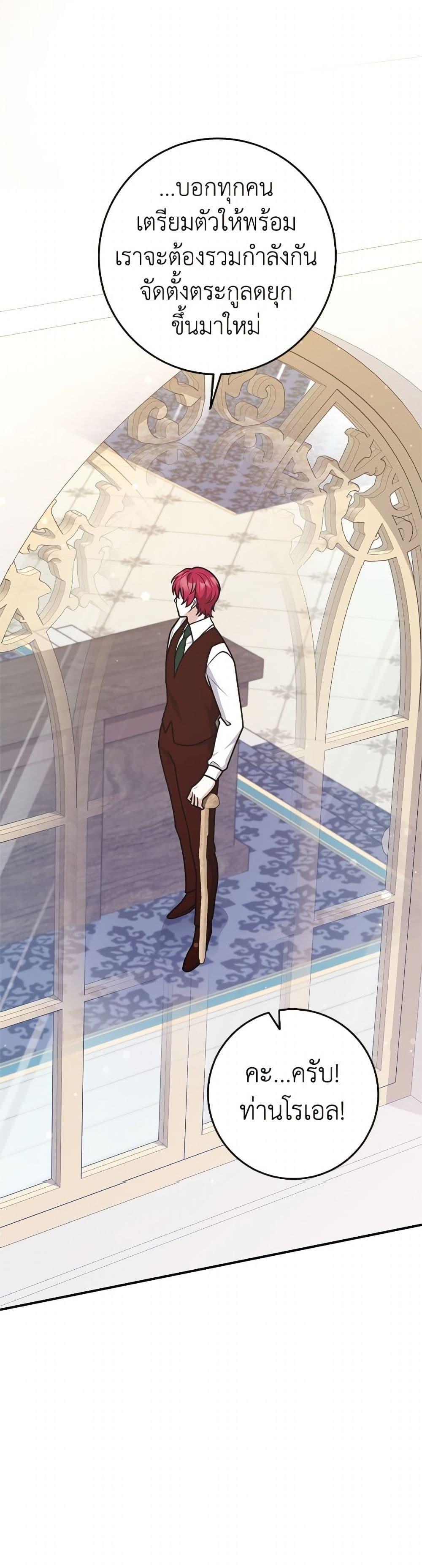 Manga-lc-com อ่านมังงะ อ่านการ์ตูน ออนไลน์ ฟรี Friends Shouldn’t Act This Way ตอนที่ 1 2 3 4 5 6 7 8 9 10 11 12 13 14 ฟรี ไม่มีโฆษณา Manga-lc - อ่าน มังงะ อ่าน การ์ตูน ออนไลน์ อ่านมังงะ ฟรี