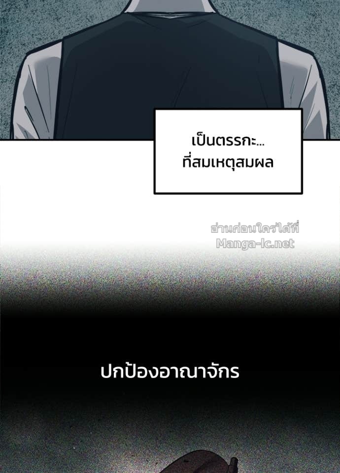 Doujin-Lc- อ่าน โดจิน มังฮวา เกาหลี ญี่ปุ่น จีน แปลไทย ผู้พิชิตเกมป้องกันฐาน ตอนที่ 1 2 3 4 5 6 7 8 9 10 11 12 13 14 ฟรี ไม่มีโฆษณา อ่าน โดจิน Manhwa เกาหลี ญี่ปุ่น จีน เรามีครบ คัดมาให้เน้นๆ โดจิน 18+ รับประกันความฟินโดย Doujin Lc