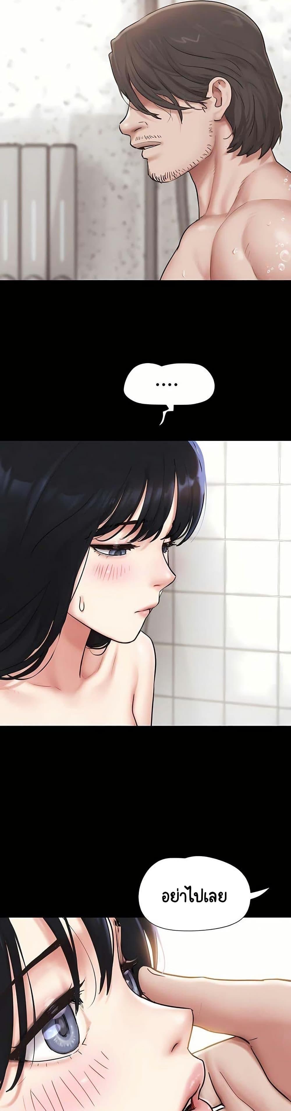 Doujin-Lc- อ่าน โดจิน มังฮวา เกาหลี ญี่ปุ่น จีน แปลไทย Soeun ตอนที่ 1 2 3 4 5 6 7 8 9 10 11 12 13 14 ฟรี ไม่มีโฆษณา อ่าน โดจิน Manhwa เกาหลี ญี่ปุ่น จีน เรามีครบ คัดมาให้เน้นๆ โดจิน 18+ รับประกันความฟินโดย  Doujin Lc