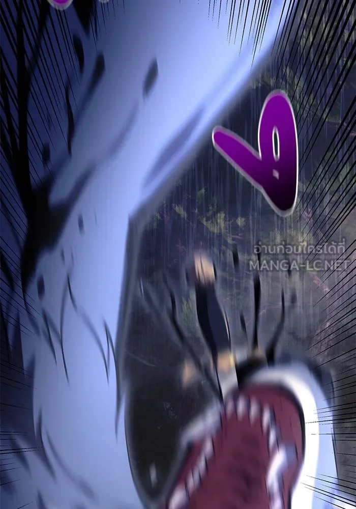 อัศวินดำล่าท้าเวลา ตอนที่ 13 รูปที่ 117