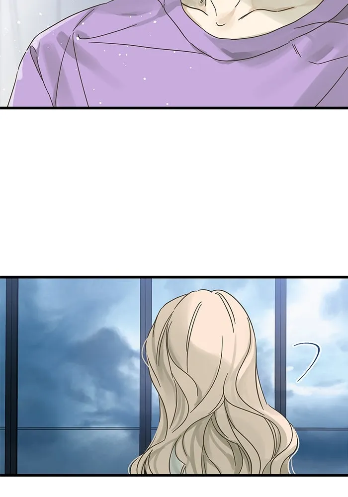 ฉันมันร้าย หรือเพราะโลกไม่น่ารัก ตอนที่ 146 รูปที่ 28