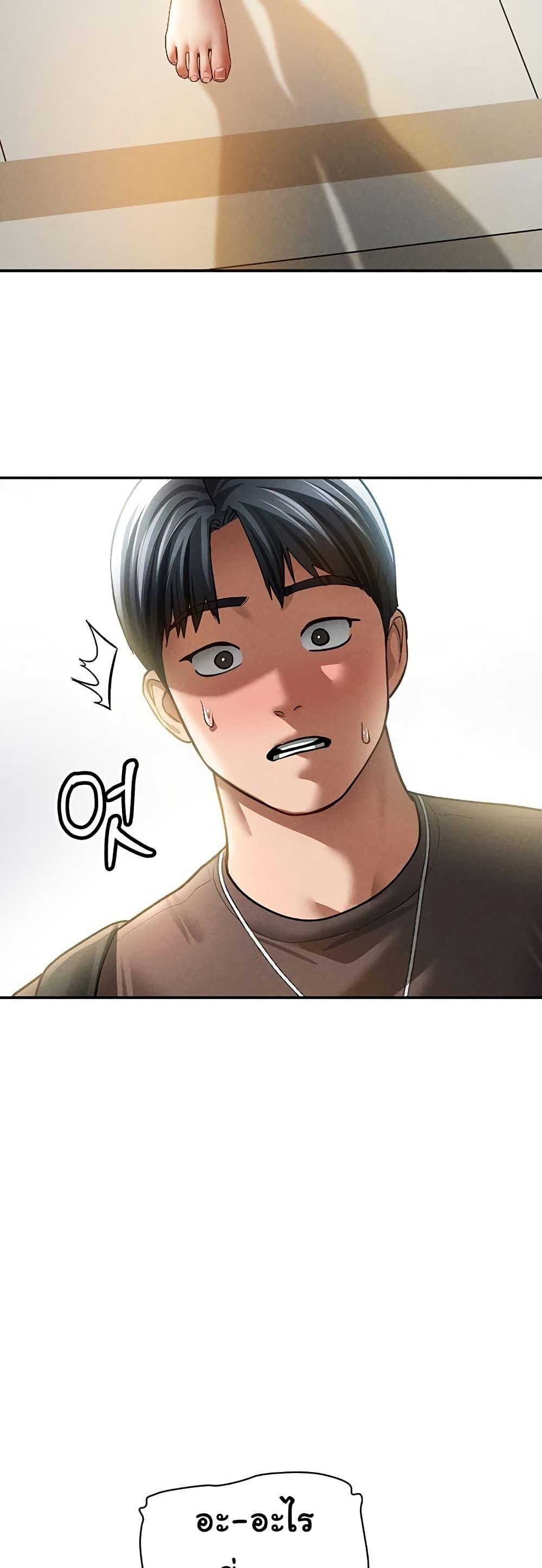 Doujin-Lc- อ่าน โดจิน มังฮวา เกาหลี ญี่ปุ่น จีน แปลไทย My Eyes Now See Desire ตอนที่ 1 2 3 4 5 6 7 8 9 10 11 12 13 14 ฟรี ไม่มีโฆษณา อ่าน โดจิน Manhwa เกาหลี ญี่ปุ่น จีน เรามีครบ คัดมาให้เน้นๆ โดจิน 18+ รับประกันความฟินโดย  Doujin Lc