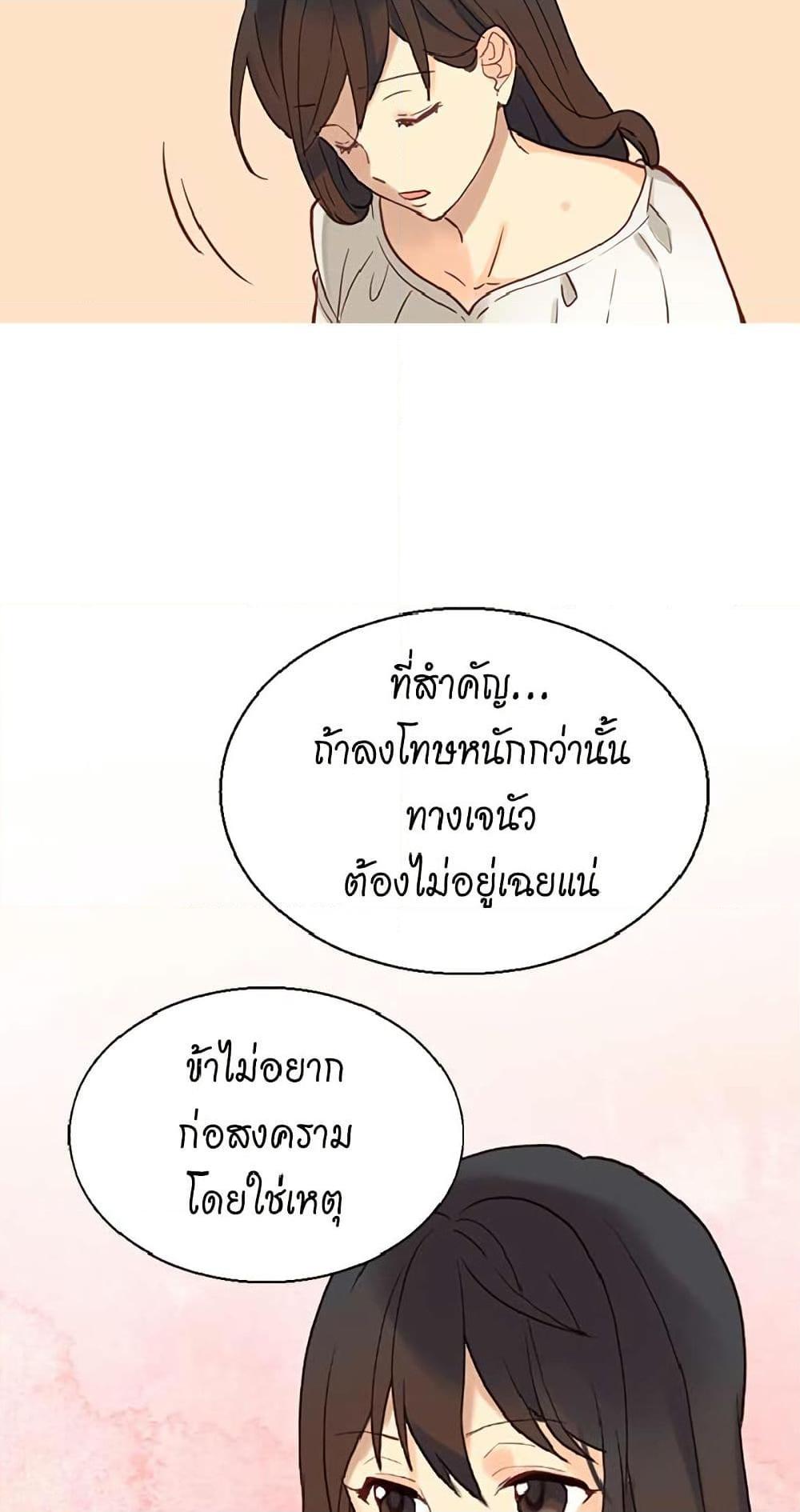 Manga-lc-com อ่านมังงะ อ่านการ์ตูน ออนไลน์ ฟรี Isekai Empress ตอนที่ 1 2 3 4 5 6 7 8 9 10 11 12 13 14 ฟรี ไม่มีโฆษณา Manga-lc - อ่าน มังงะ อ่าน การ์ตูน ออนไลน์ อ่านมังงะ ฟรี