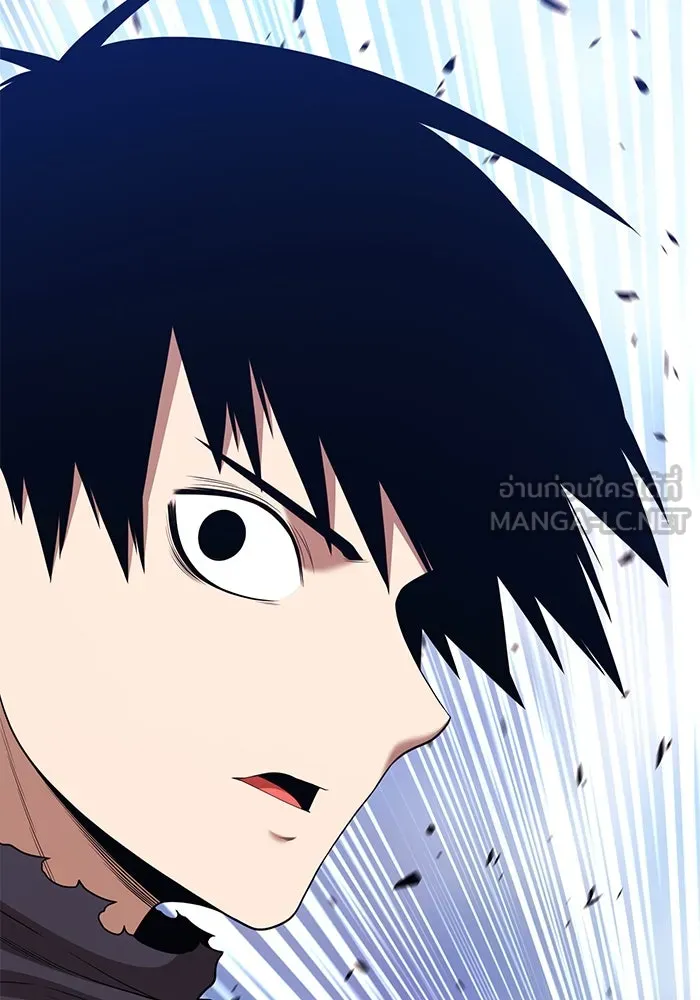 +99 ท่อนไม้พร้อมบวก ตอนที่ 16 ผู้เล่นปนเปื้อน vs พีซ (5) รูปที่ 282