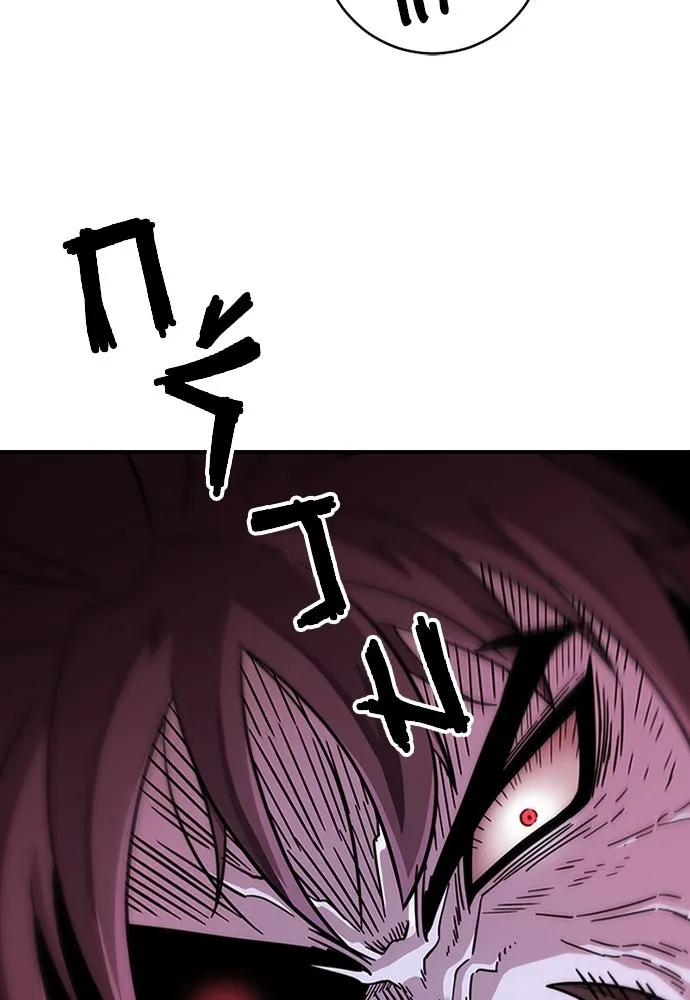 วิถีชาวนาของราชาปีศาจ ตอนที่ 1 รูปที่ 182