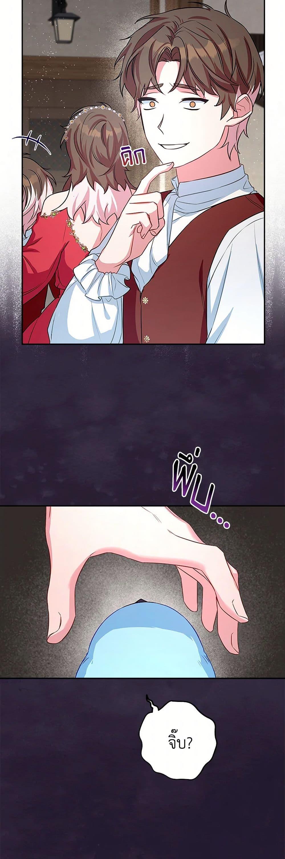 Manga-lc-com อ่านมังงะ อ่านการ์ตูน ออนไลน์ ฟรี Lady Blue Bird of the White Lion Family ตอนที่ 1 2 3 4 5 6 7 8 9 10 11 12 13 14 ฟรี ไม่มีโฆษณา Manga-lc - อ่าน มังงะ อ่าน การ์ตูน ออนไลน์ อ่านมังงะ ฟรี