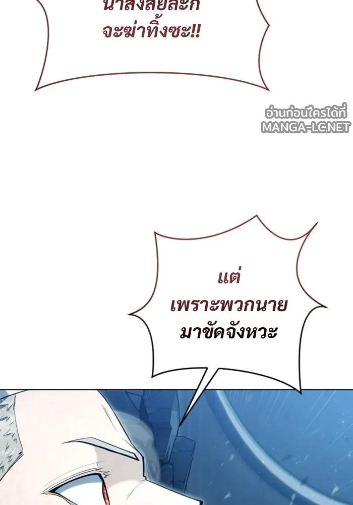 Doujin-Lc- อ่าน โดจิน มังฮวา เกาหลี ญี่ปุ่น จีน แปลไทย อูเร็ค มาซิโน่ ตอนที่ 1 2 3 4 5 6 7 8 9 10 11 12 13 14 ฟรี ไม่มีโฆษณา อ่าน โดจิน Manhwa เกาหลี ญี่ปุ่น จีน เรามีครบ คัดมาให้เน้นๆ โดจิน 18+ รับประกันความฟินโดย  Doujin Lc