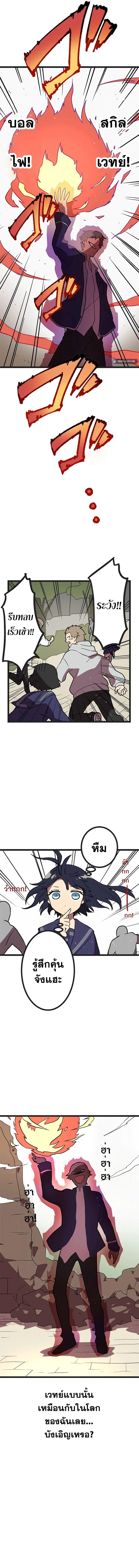 Manga-lc-com อ่านมังงะ อ่านการ์ตูน ออนไลน์ ฟรี Akari the Last Boss Girl ตอนที่ 1 2 3 4 5 6 7 8 9 10 11 12 13 14 ฟรี ไม่มีโฆษณา Manga-lc - อ่าน มังงะ อ่าน การ์ตูน ออนไลน์ อ่านมังงะ ฟรี