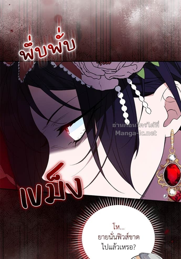 Doujin-Lc- อ่าน โดจิน มังฮวา เกาหลี ญี่ปุ่น จีน แปลไทย คิดว่าการบิดเบือนต้นฉบับ มันทำได้ง่าย ๆ หรือไง ตอนที่ 1 2 3 4 5 6 7 8 9 10 11 12 13 14 ฟรี ไม่มีโฆษณา อ่าน โดจิน Manhwa เกาหลี ญี่ปุ่น จีน เรามีครบ คัดมาให้เน้นๆ โดจิน 18+ รับประกันความฟินโดย Doujin Lc