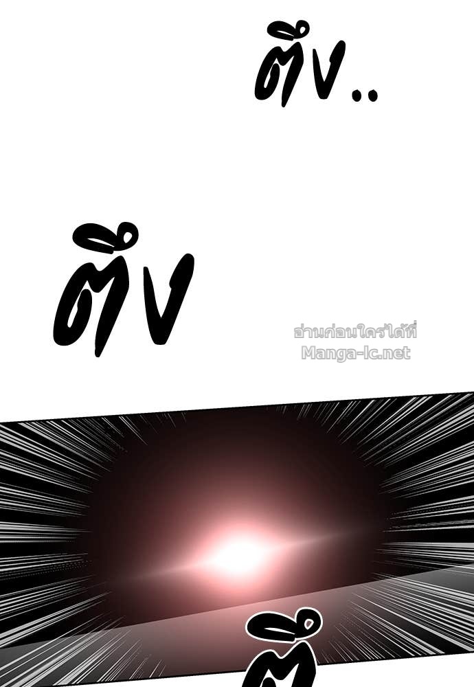 Doujin-Lc- อ่าน โดจิน มังฮวา เกาหลี ญี่ปุ่น จีน แปลไทย ข้าราชการพิเศษ ตอนที่ 1 2 3 4 5 6 7 8 9 10 11 12 13 14 ฟรี ไม่มีโฆษณา อ่าน โดจิน Manhwa เกาหลี ญี่ปุ่น จีน เรามีครบ คัดมาให้เน้นๆ โดจิน 18+ รับประกันความฟินโดย Doujin Lc