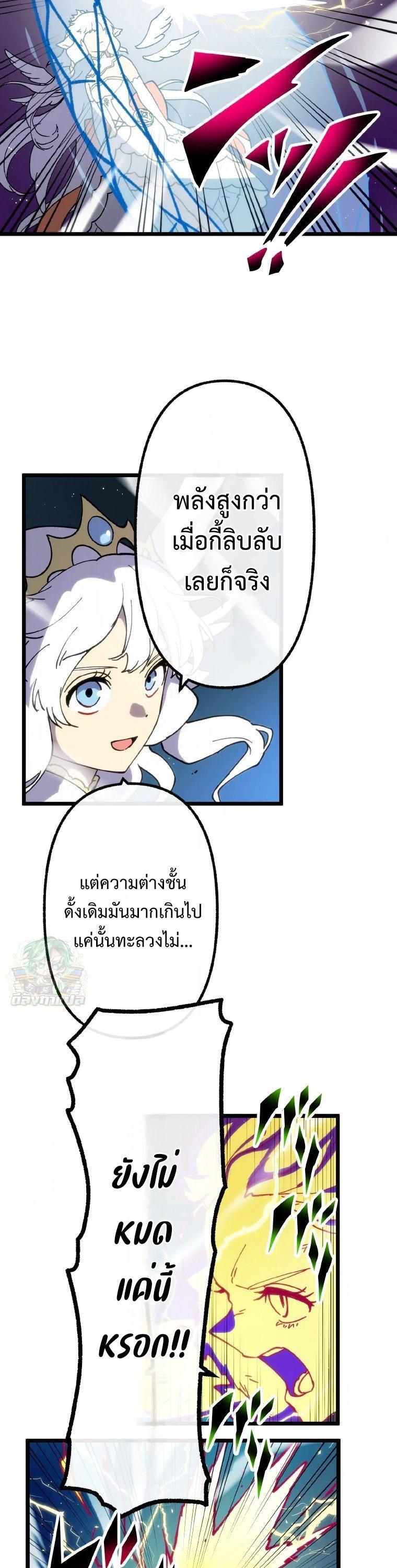 Manga-lc-com อ่านมังงะ อ่านการ์ตูน ออนไลน์ ฟรี Akari the Last Boss Girl ตอนที่ 1 2 3 4 5 6 7 8 9 10 11 12 13 14 ฟรี ไม่มีโฆษณา Manga-lc - อ่าน มังงะ อ่าน การ์ตูน ออนไลน์ อ่านมังงะ ฟรี