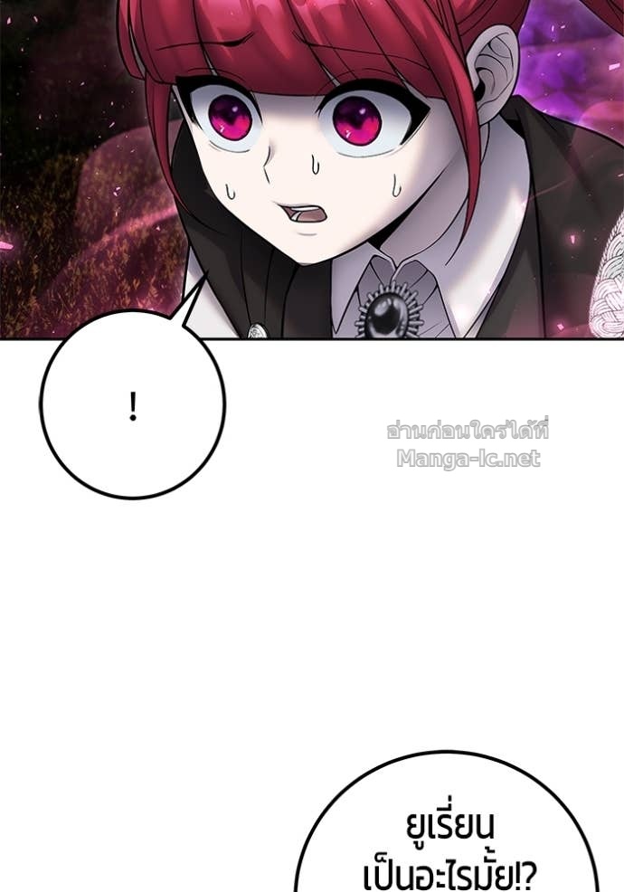 Doujin-Lc- อ่าน โดจิน มังฮวา เกาหลี ญี่ปุ่น จีน แปลไทย แกร่งเกินผู้กล้า แต่ซ่าไม่ได้ ตอนที่ 1 2 3 4 5 6 7 8 9 10 11 12 13 14 ฟรี ไม่มีโฆษณา อ่าน โดจิน Manhwa เกาหลี ญี่ปุ่น จีน เรามีครบ คัดมาให้เน้นๆ โดจิน 18+ รับประกันความฟินโดย Doujin Lc