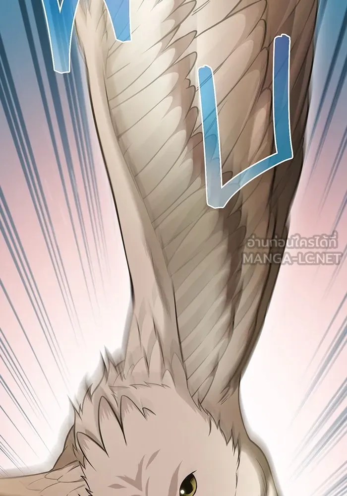 ห้องนอนลับของเจ้าหญิงต้องสาป ตอนที่ 129 การแข่งขันใช้เหยี่ยวล่าสัตว์ รูปที่ 90